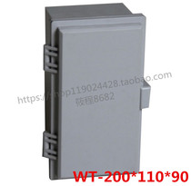 WT 200 * 110 * 90 hinge with buckle plastic waterproof case sealing junction box switching box distribution box terminals