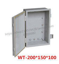 WT 200 * 150 * 100 hinge with buckle waterproof and dust-proof seal wiring switch box plastic distribution box plastic
