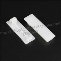 1P1 power distribution box blank blank blank decorative sheet empty board reserved empty open position PZ30 strong electric wiring box one
