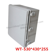 WT 530 * 430 * 255 Insulation seal waterproof and dust resistant wiring switch box plastic distribution box components