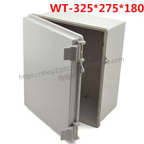 WT 325 * 275 * 180 indoor external sealing junction box plastic switch distribution box industrial control waterproof case cabinet