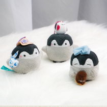 Cute energy positive little penguin drawstring vibration plush pendant doll keychain schoolbag bag ornamental doll toy