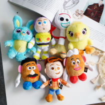 Toy fork fork mobilization Hu Di Bas light year plush doll strawberry powder bear small pendant schoolbag