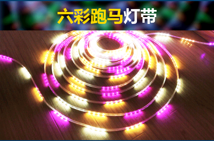 灯 投光灯 舞台灯 750_496 gif 动态图 动图