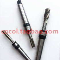 Cone handle wire tapping collet wire tap collet wire tapping collet MT2MT3 8 10 12 12 20 20 24 30