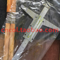 Guilin Gui Amount Multipurpose Depth Card Size 0-200-300 Machinery Single Ditch Double Ditch Cursor Depth Ruler Industrial Grade