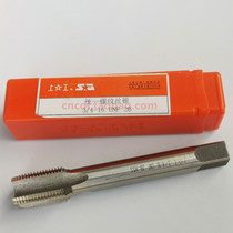 Upper working Beauty Silk Cone 10-24 1 4-20-3 8-161 2UNC UNF Anglo American Silk Screw Thread Tapping