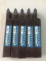 16 square thread cutter external tooth knife 60 degree external thread cutter Zhuzhou alloy cutter head welding turning tool C116