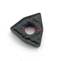 Strain drill number of blades Outer round blade WNMG080408PM DM DF YBC251 252 YBD152