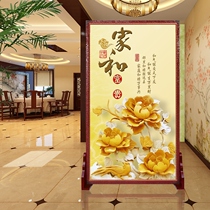 Modern Chinese hollow screen partition Simple living room Solid wood entrance entrance bedroom double-sided home and rich seat screen