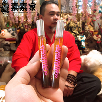 Vegetarian Home Thai Buddhist Azan Mano Perfume