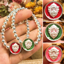 Vegetarian Thailands Buddhist Azansubin Five Eyes Four Ear Bracelet