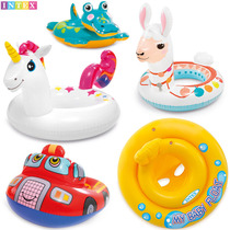 INTEX childrens swimming ring inflatable sitting ring Baby baby armpit ring Boy and girl cartoon small and medium boy boy treasure