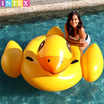 INTEX childrens water size yellow duck inflatable pool toy mount FLOATING row Flamingo swimming ring Female adult