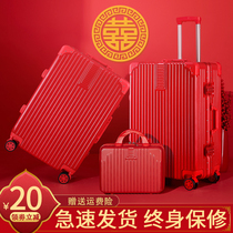 The suitcase is big red marriage box a 24 - inch Chinese womans dowry wedding suitcase accompanied by a marriage suitcase