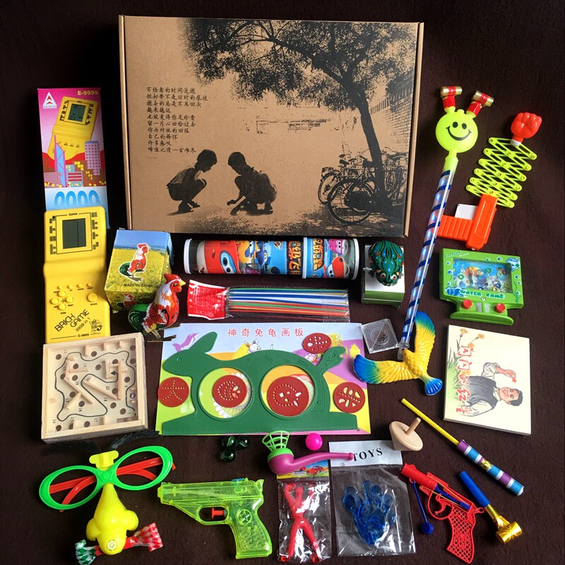 回忆童年90 80后儿时怀旧玩具大礼包经典礼盒装传统复古创意礼品