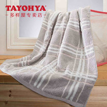 Multi-house bath towel high-end male and female cotton absorbent quick-drying non-hair bath towel three-piece set