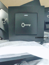 Frosted black access control switch black access control switch access control button access control door switch