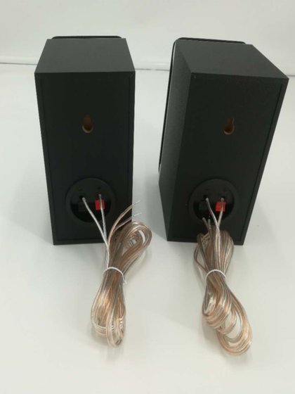 방랑자 R1000TC 서브 박스 스피커 케이블 범용 E3100 C3 R1200TII 메인 및 보조 스피커 연결 케이블 방랑자 R1000TC 서브 박스 스피커 케이블 범용 E3100 C3 R1200TII 메인 및 보조 스피커 연결 케이블