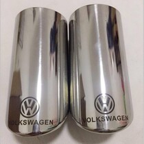 Volkswagen 2015 New Steng Passat Golf 7 Langway modified special exhaust pipe tail throat 1 4T