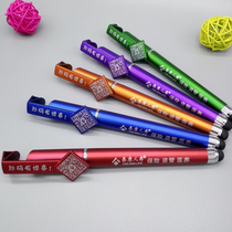 Pacific China Ping An Insurance Bracket Pen Mobile Phone Pen Neutral Pen Signature Pen Taikang Taiping Xinhua