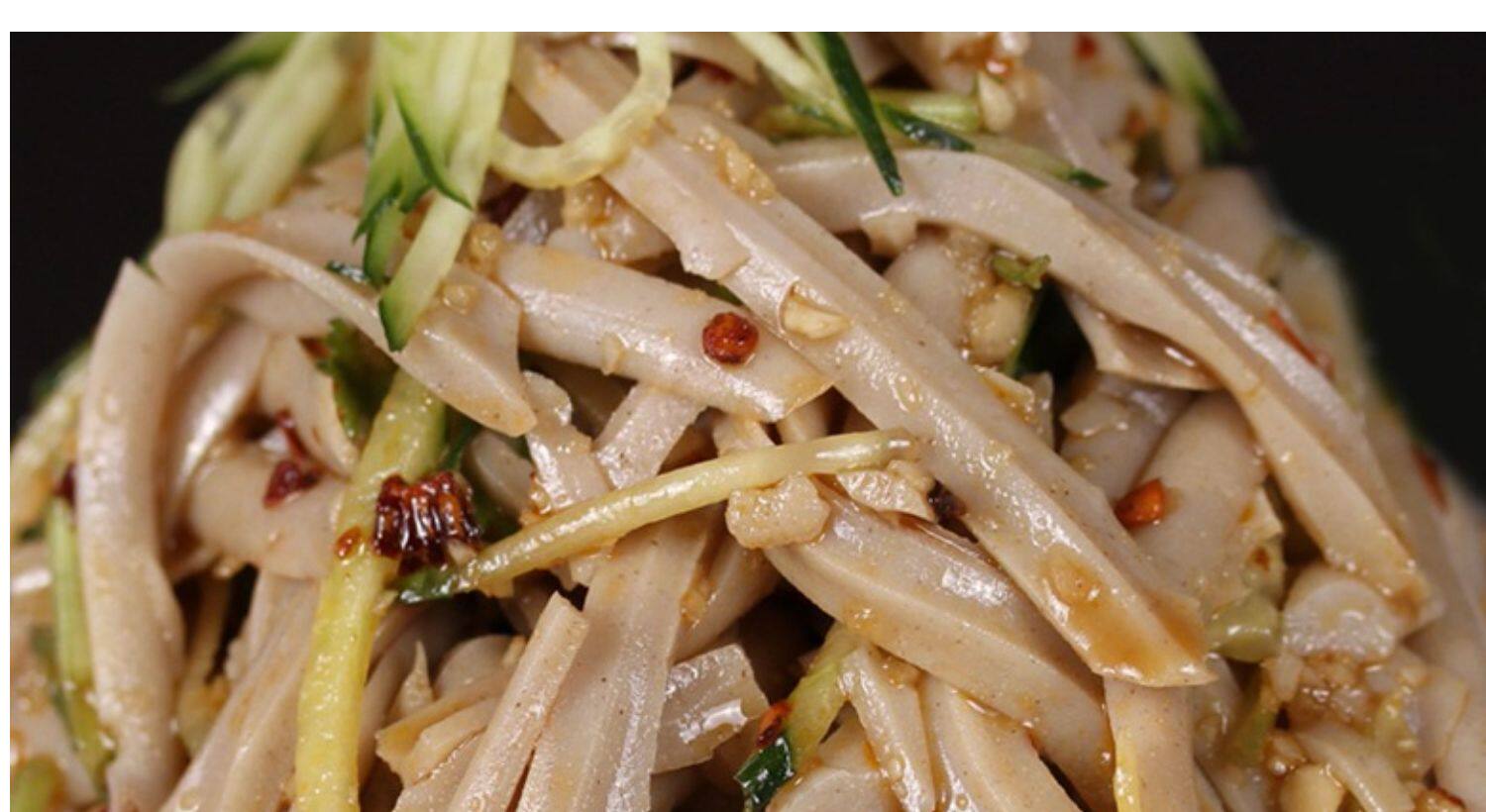 山西碗托 荞麦原味碗团 陕西荞面凉粉 220g*5个/ 真空袋 2袋包邮