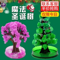 Christmas magic Christmas tree Home Mini package ins Wind decorations children handmade diy gift
