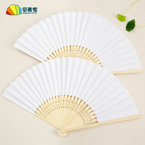 Blank folding fan diy fan childrens handmade paper fan Chinese style painting material graffiti painting folding bamboo fan