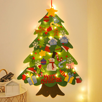 Felt Christmas tree diy material pack children handmade Christmas kindergarten decorations scene layout