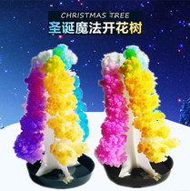 Christmas magic Christmas tree set set home ins Wind desktop decorations ornaments handmade diy childrens gifts