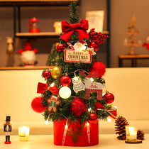 2021 Christmas tree mini home package Christmas decorations small ins Wind desktop ornaments childrens gifts