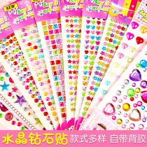 Childrens bright diamond diy acrylic crystal drill sticker material handmade diamond painting rhinestone particle decorative sticker round diamond