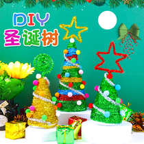 Small Christmas tree diy handmade set Christmas decorations ornaments table children gift glowing mini arrangement