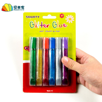 Flash glue pen flash powder children handmade diy flash powder pen bright powder glue kindergarten art material gold powder glue