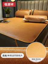 Hengyuan Xiang Cool Mat 1 8m Bed Rattan Mat Home Grass Mat Summer Folding Winter Summer Dual Use Mat single student Dormitory