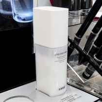 Japan Direct Mail Shiseido 2021 new men moisturizing lotion 100ml refreshing non-greasy hydrating repair