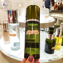 Japanese direct mail LaMer sea blue mystery essence water essence muscle bottom repair essence extract liquid miracle water 150ml