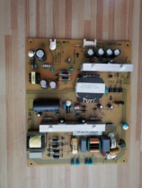 Original Changhong TV power board JUM7.820.829 R-HS100D-1MF 600-U