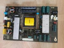 HAIDER HL320A R13021800910 CQC08001027320LED power strip