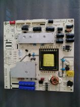 LK-SP407502A-E(W) LCD TV power supply