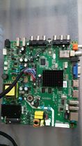 Original Samsung motherboard QT5A3LP V1 1 with screen LC420DUJ SG E3