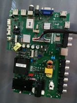 Original TCL 32E10 42E10 43E10 motherboard TP MS880 P78