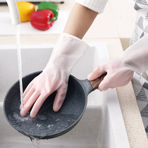 Fiber poetry cleaning PVC gloves household washing dishes washing clothes thin housework brush bowl cleaning latex gloves wear-resistant