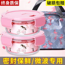 Xile buckle crisper microwave oven special heating lunch box heat-resistant glass bowl office worker bento box