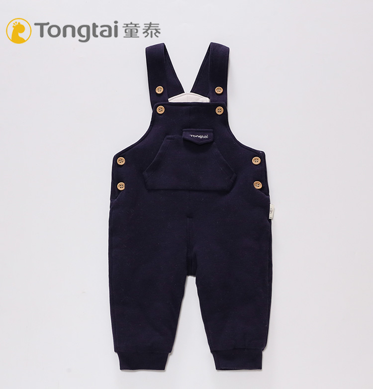 Tong Tai Qiu Winter Special Price Clear Cabin Clip Cotton Thin Cotton Holding Baby Bag Pants March -1 Years Old Men And Women Bao Warm Holding Baby Bag Pants Missing 572