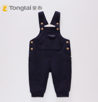 Tongtai autumn and winter special clearance padded thin cotton bib March-1 year old mens and womens treasure warm bib pick up leakage 572