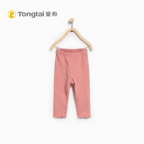 Tongtai autumn new children out pants 5-2 4 months-3 years old female baby leggings casual trousers 0560