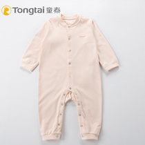 Tong Tai new drainage baby cotton one-piece garment closed file 1-3 years old men and womens treasure climbing suit 772 792