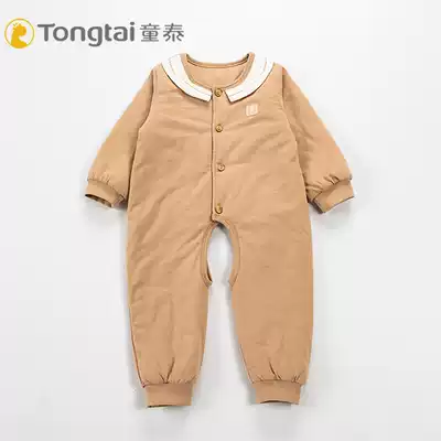 Tong Taichun new baby open file thin cotton romper 6-24 months thin warm cotton coat one-piece outerwear 1411