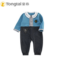 Tongtai New Baby long sleeve open one-piece clothes men and women treasure cotton climbing clothes fake two pieces of Ha clothes out of clothing 1298